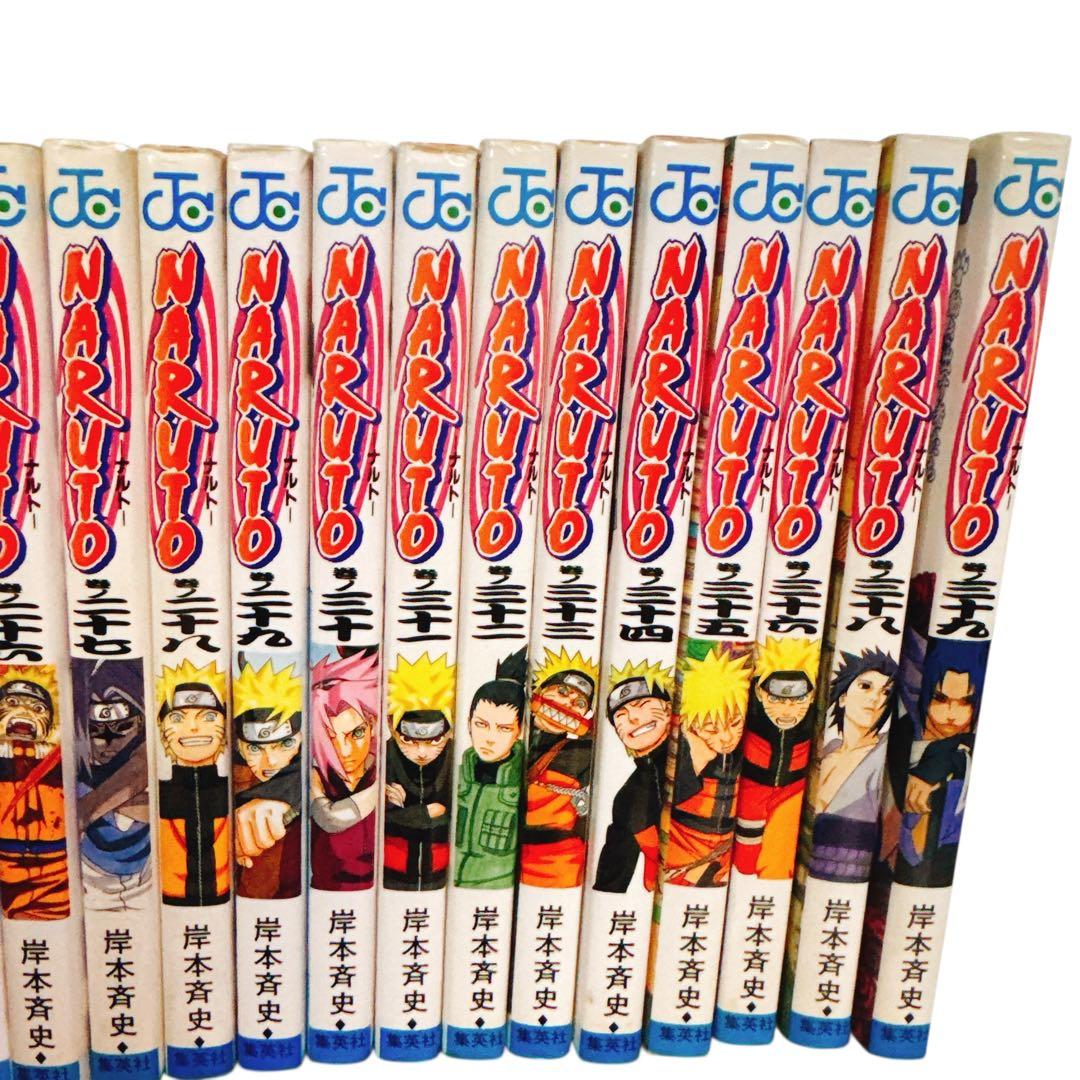 NARUTO 全巻セット＋外伝+皆の書　74冊セット