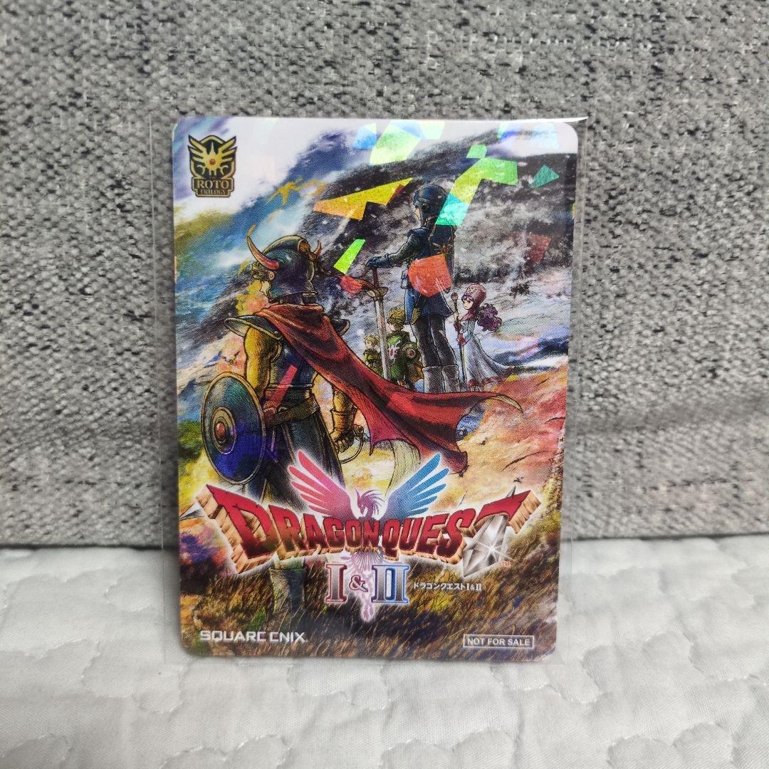 ドラクエ１＆２　Nintendo Switch版