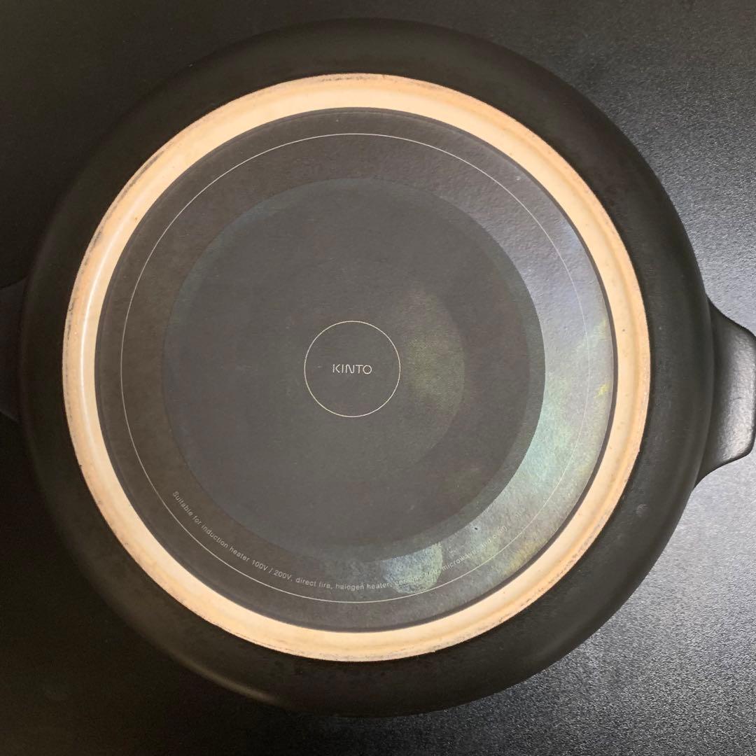 KINTO KAKOMI IH土鍋　2.5L