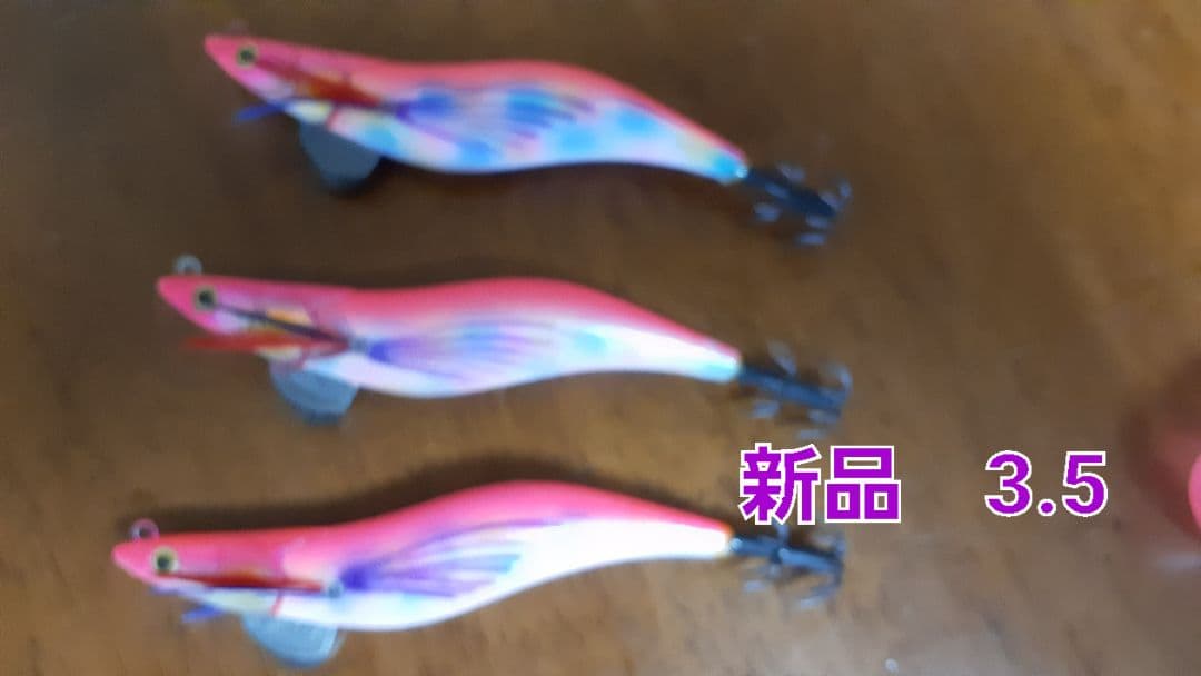 エギセット 3.5号 ピンク系・緑系・青系