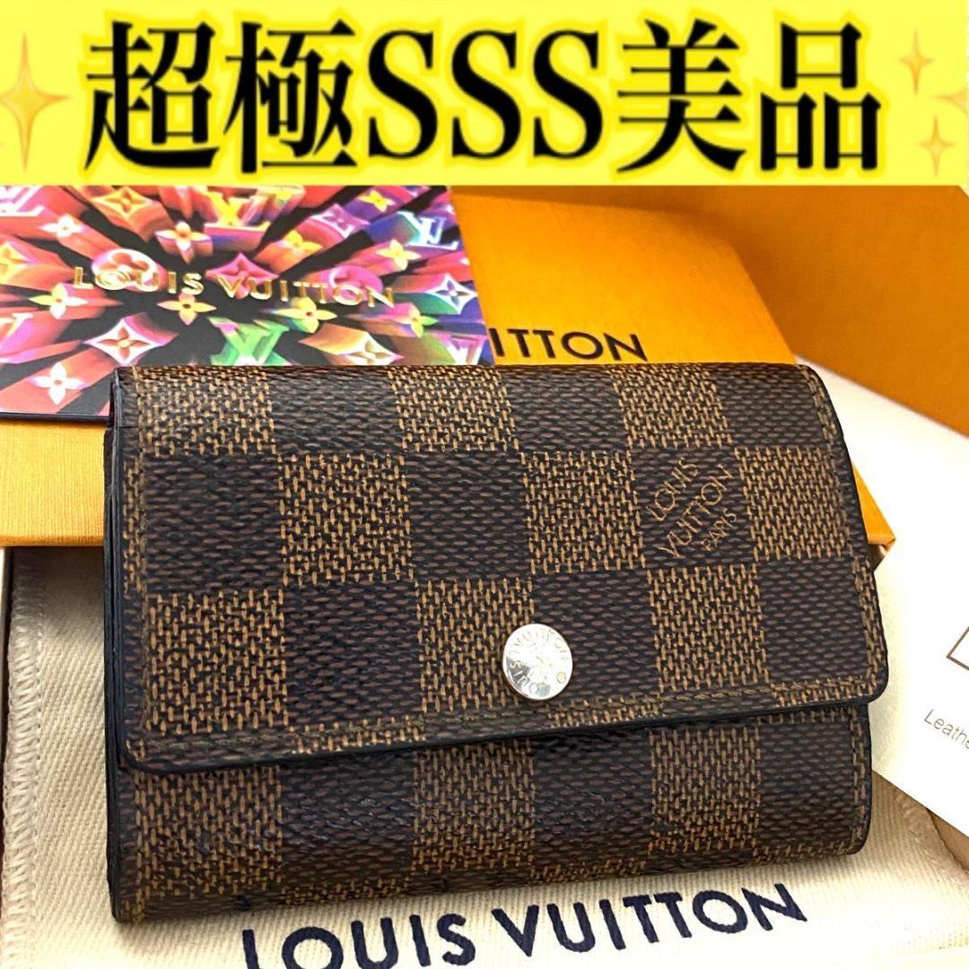 ルイ ヴィトン◎ミュルティクレ6 ダミエ エベヌ キーケース ブラウン 茶色