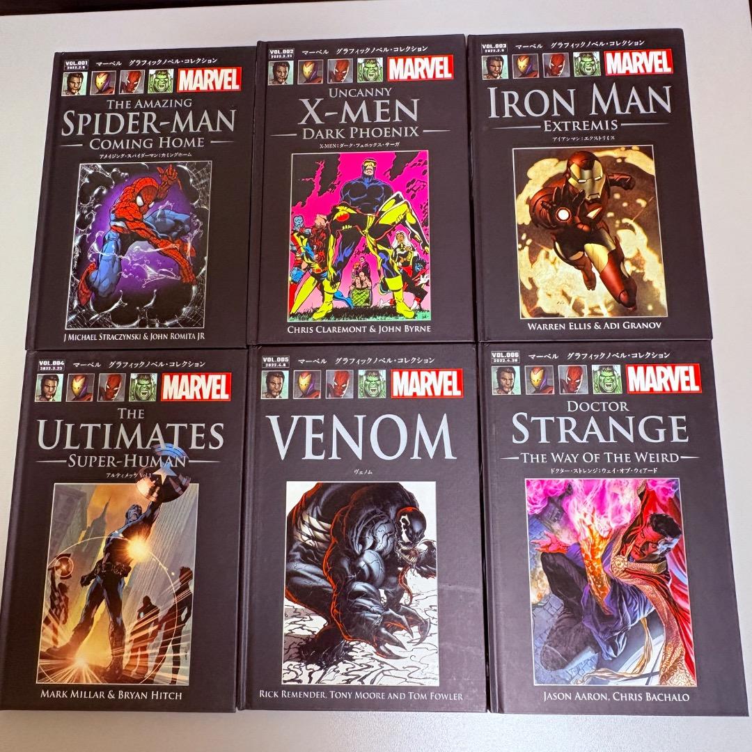 マーベル グラフィックノベル・コレクション　１〜３５巻　MARVEL　アメコミ