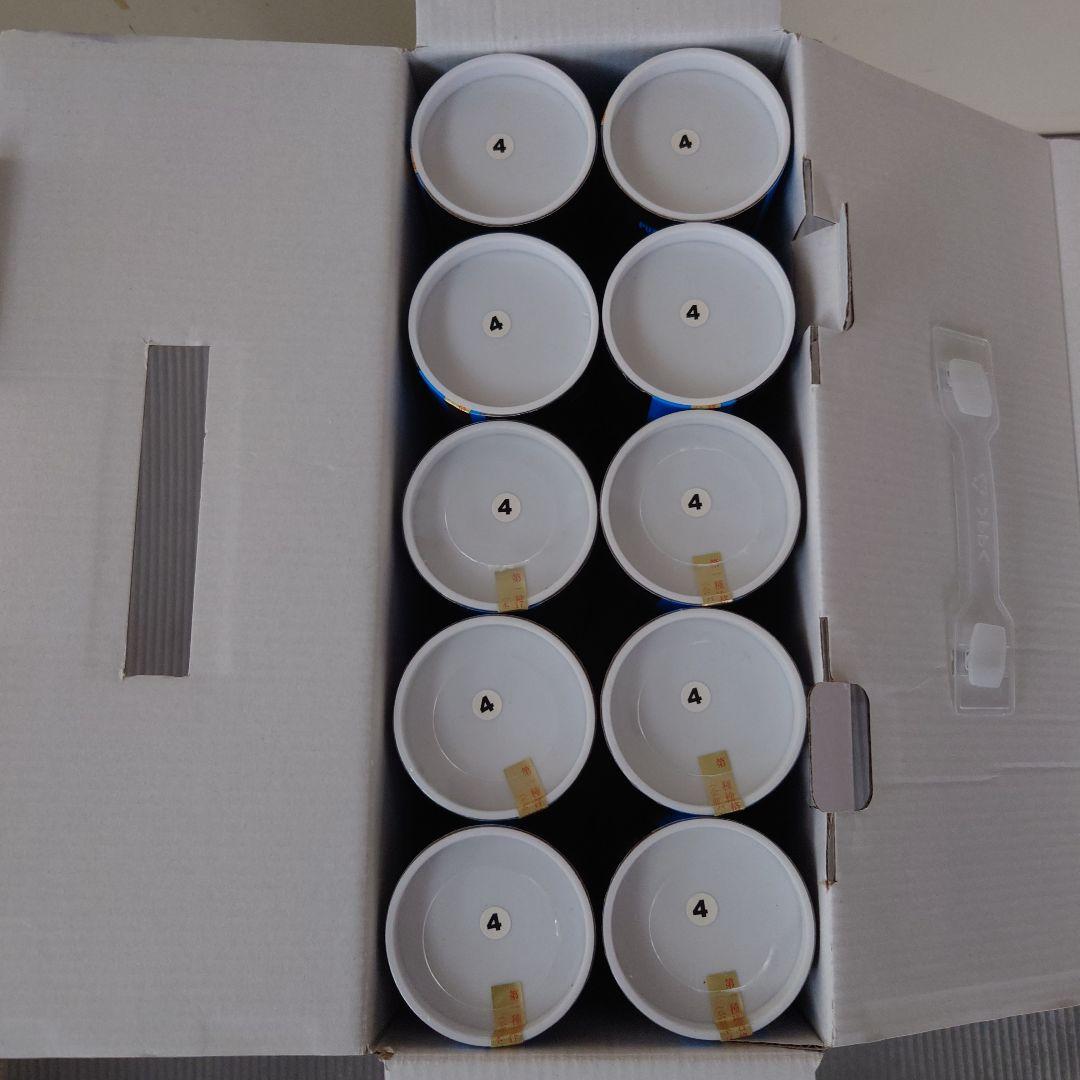 ミズノ　シャトル SKYCROSS GX-1(4番) 新品未使用