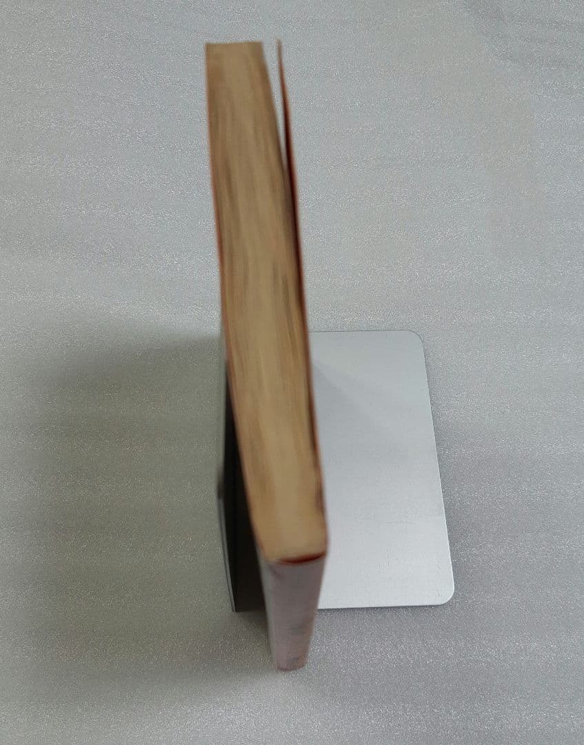 初版 マイク・コーガン 『トップガン』 角川文庫