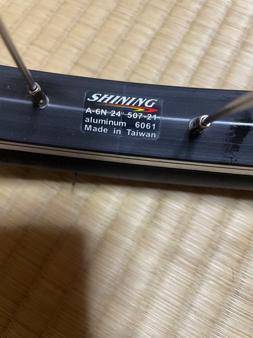 SHINING 24インチ アルミホイール