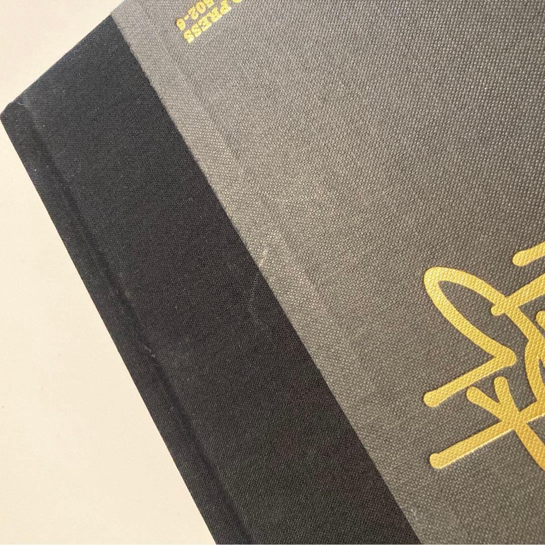 マイク・ジャイアント Giant: Eternal