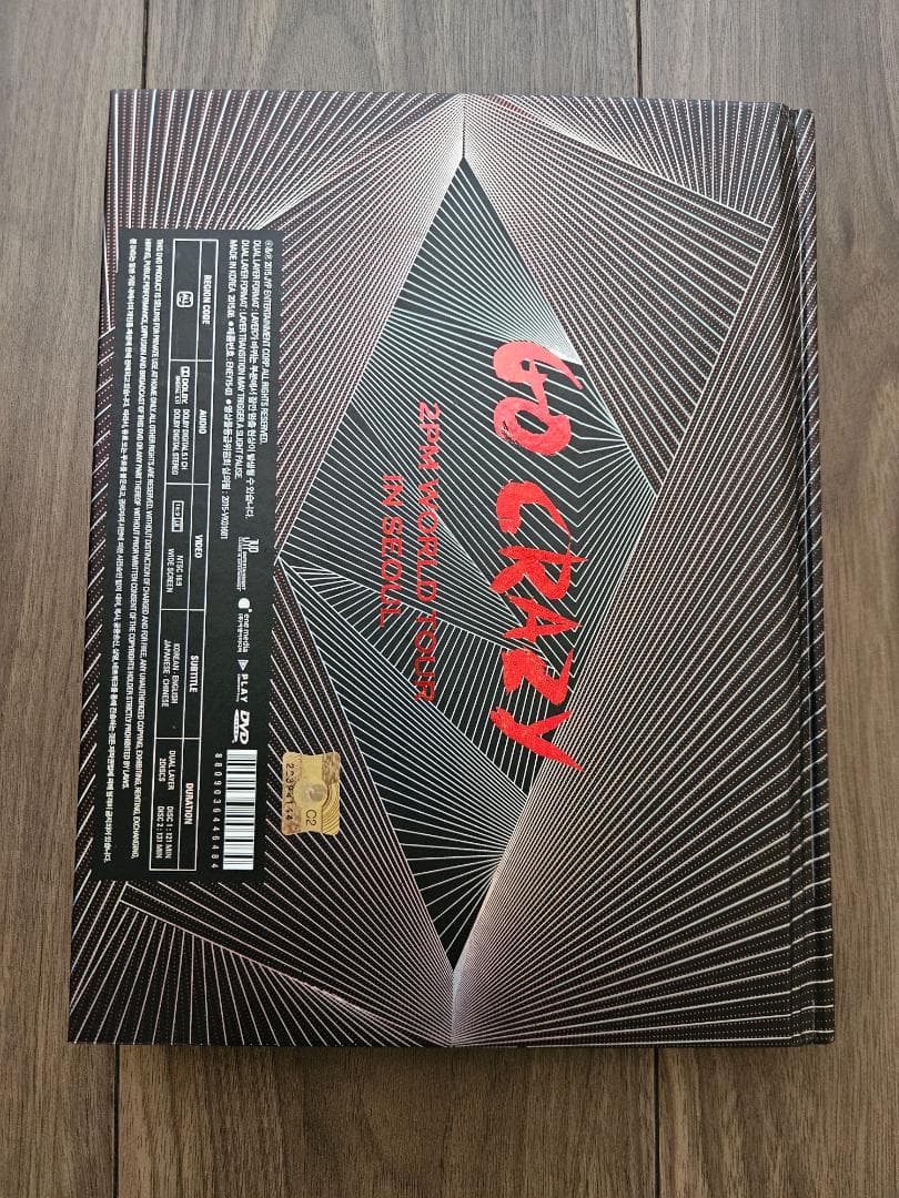 2PM GO CRAZY WORLD TOUR in SEOUL DVD 韓国盤