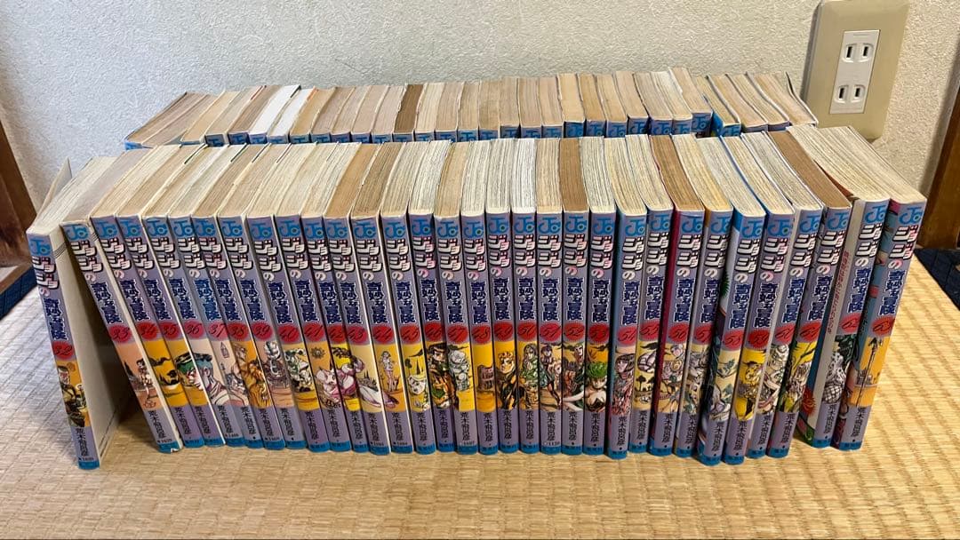 <抜けなし！> ジョジョの奇妙な冒険　1〜63巻　全巻セット