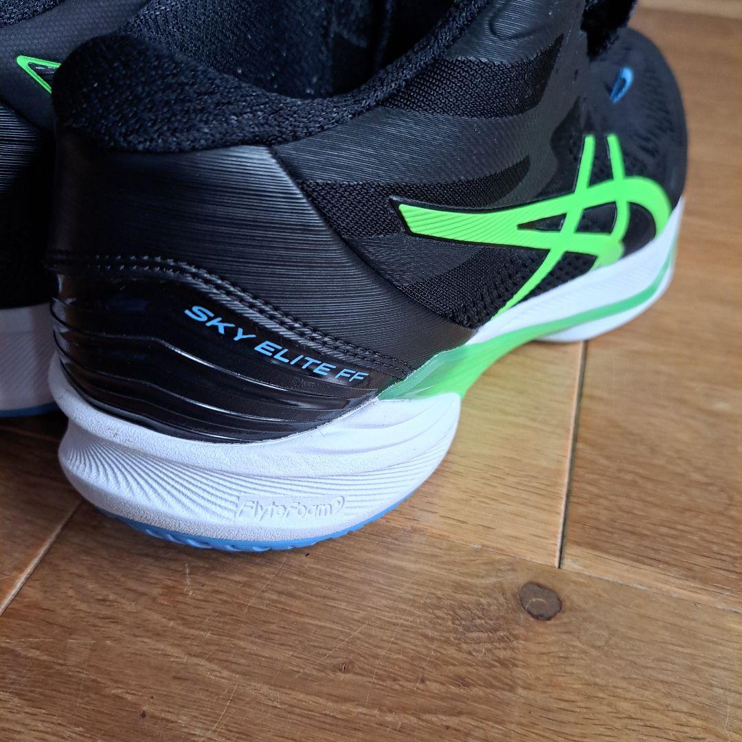 ASICS　SKY ELITE FF