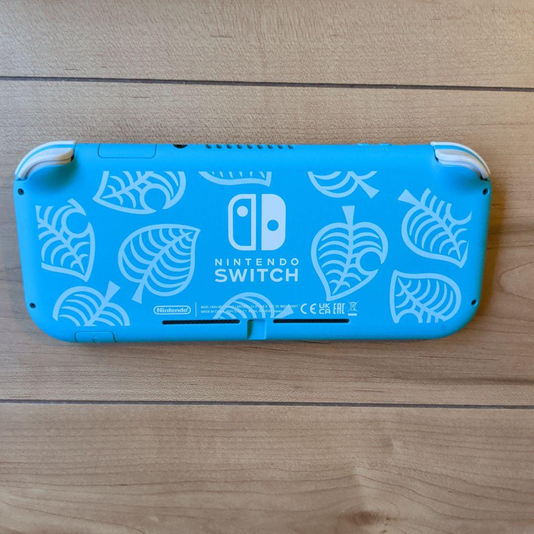 Nintendo Switch Lite 青 あつまれ どうぶつの森デザイン