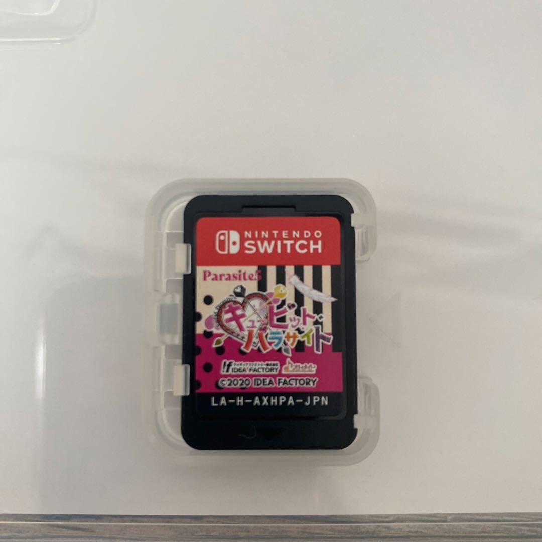 キューピットパラサイト Switchソフト　2点+ドラマCD