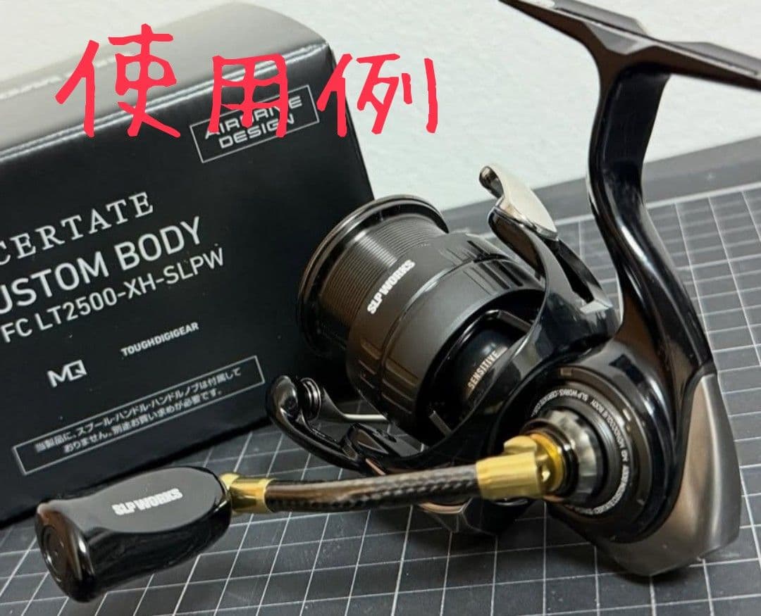 SLPWORKS、Iシェイプクレヨンコルクノブ、即完売カラー!! ブラック、美品