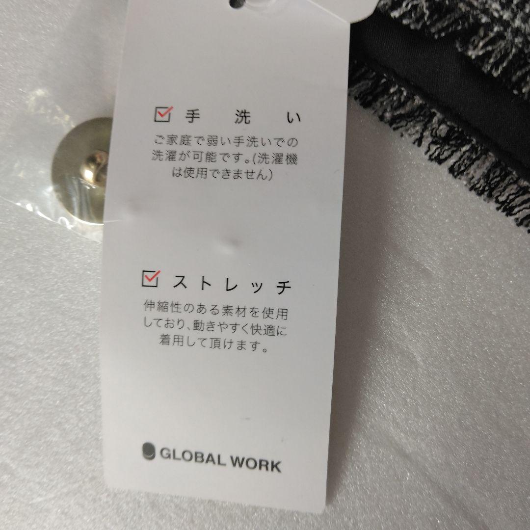 新品　GLOBAL WORK　ツイードペプラムジレ　L　ウォッシャブル　黒