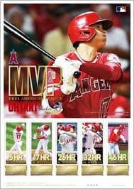 大谷翔平選手MVP受賞記念プレミアムセット2021年版（切手無し）