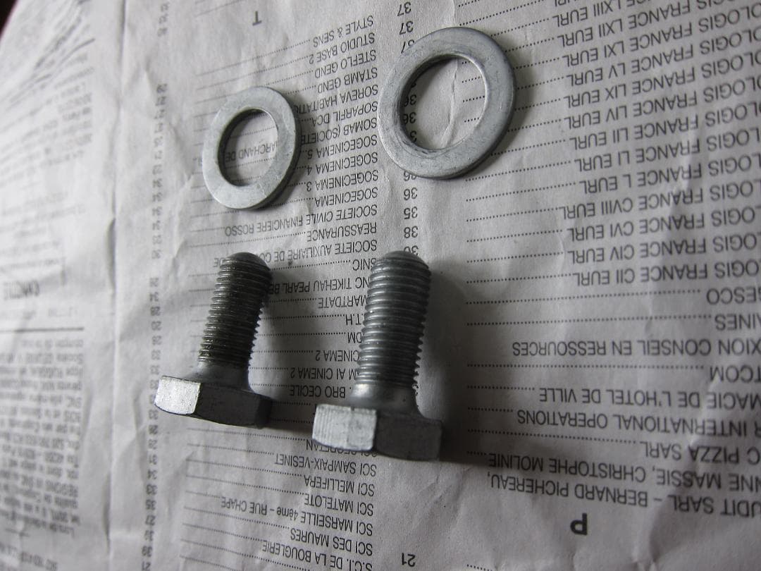 CAMPAGNOLO カンパ・スモールパーツ　フィキシングボルト×２個