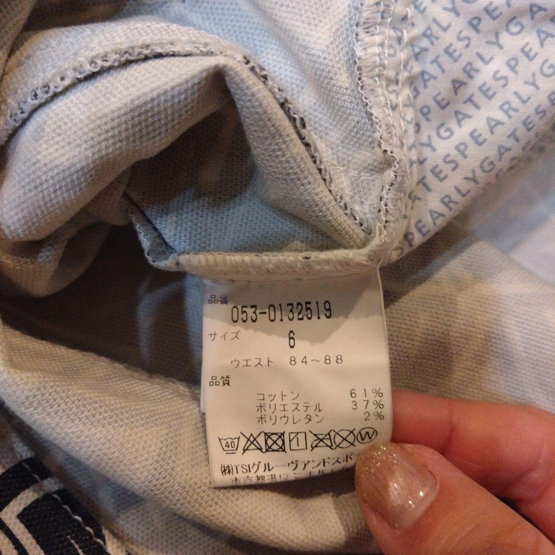 ★PEARLY GATES★ロゴ入りハーフパンツ＆ハイネックシャツ サイズ6