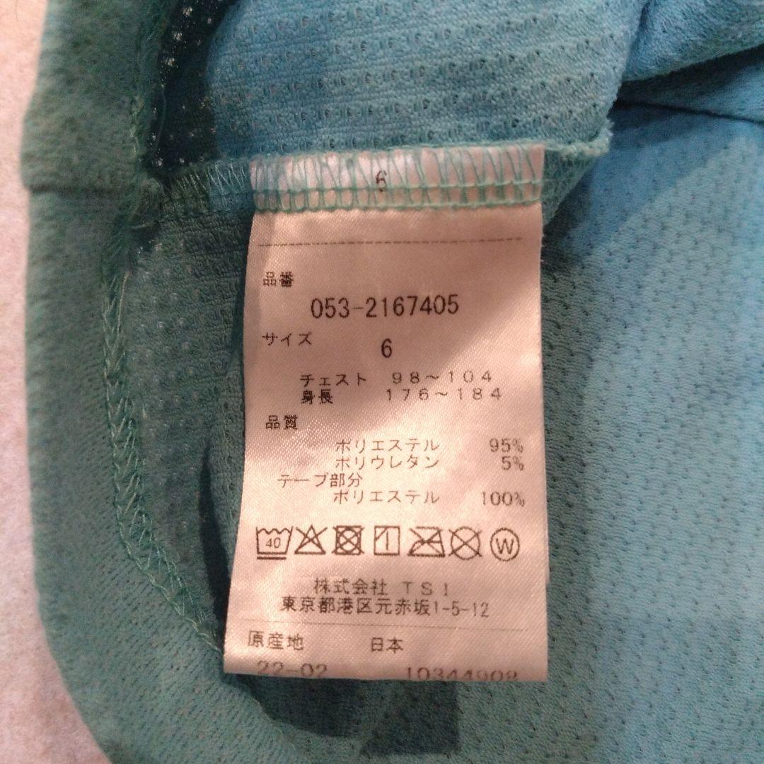 ★PEARLY GATES★ロゴ入りハーフパンツ＆ハイネックシャツ サイズ6