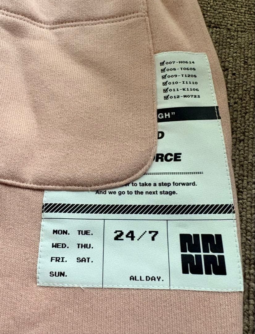 NBB WEEKEND スウェットパンツ　新品タグ付き