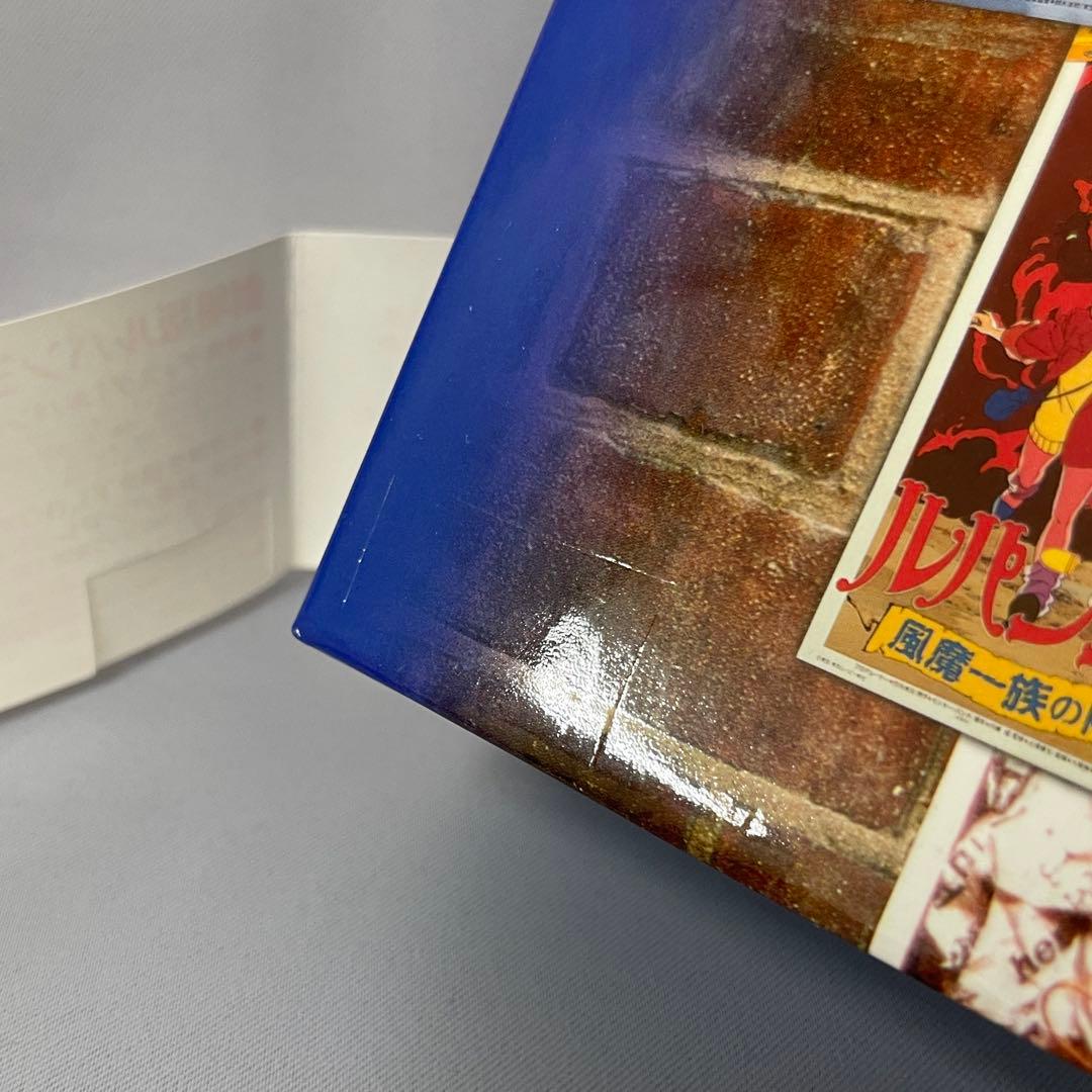 ルパン三世 THEATRICAL EDITION DVD Limited Box