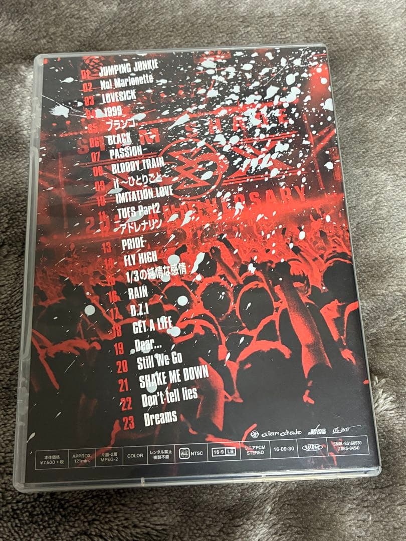 ミュージック SIAM SHADE DVD The Ultimate Fight Series