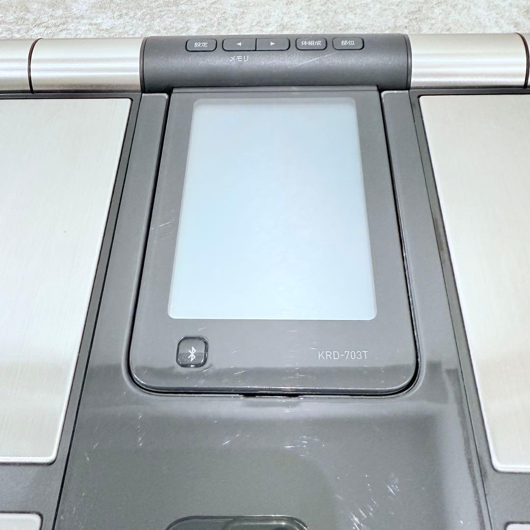 OMRON KaradaScan KRD-703T 体脂肪計