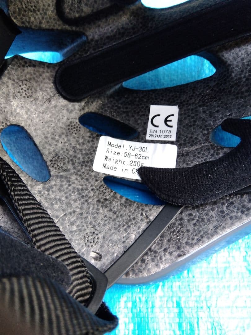 メリダ　スクルトゥーラ400 　カスタム 　フルクラム　付属品多数