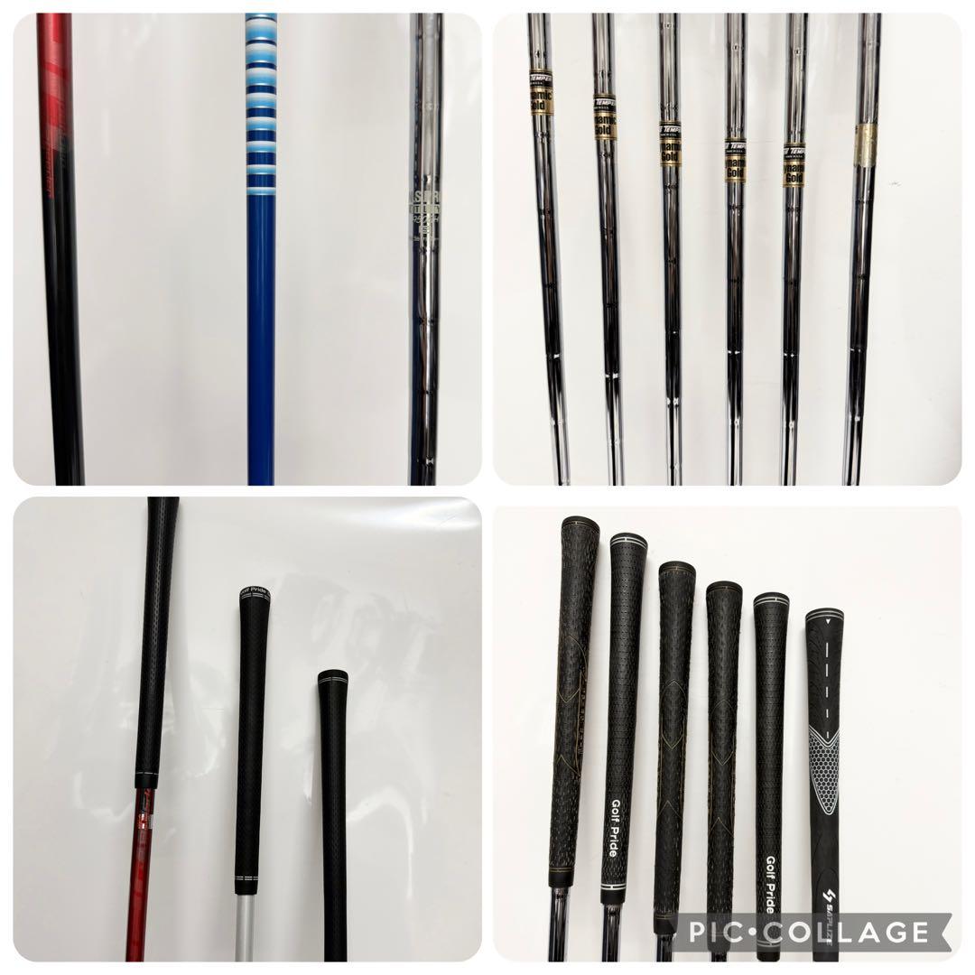 Titleist 913 ゴルフセット　タイトリスト　クラブセット　VOKEY