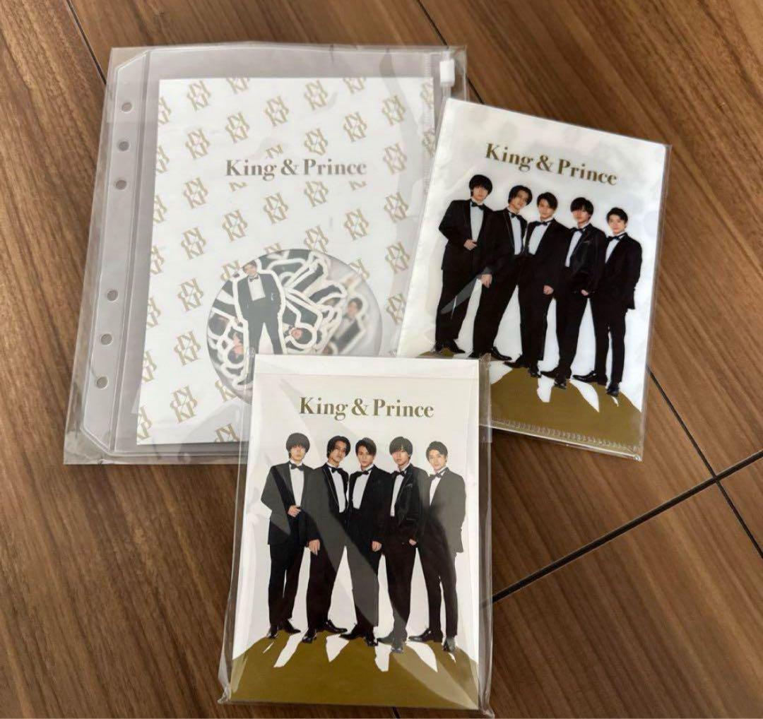 キンプリ歴代シングル・アルバムほぼコンプリート＆他グッズ322点大量まとめ売り