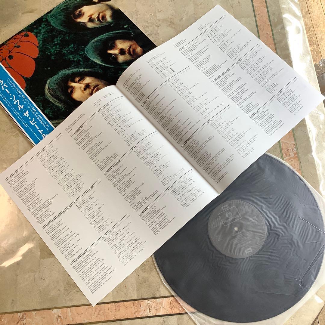 超美音! 2003年完全限定発売 ビートルズ ラバーソウル