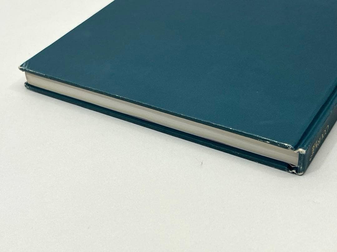 超絶希少★The Best of Norman Rockwell　愛好家必見！