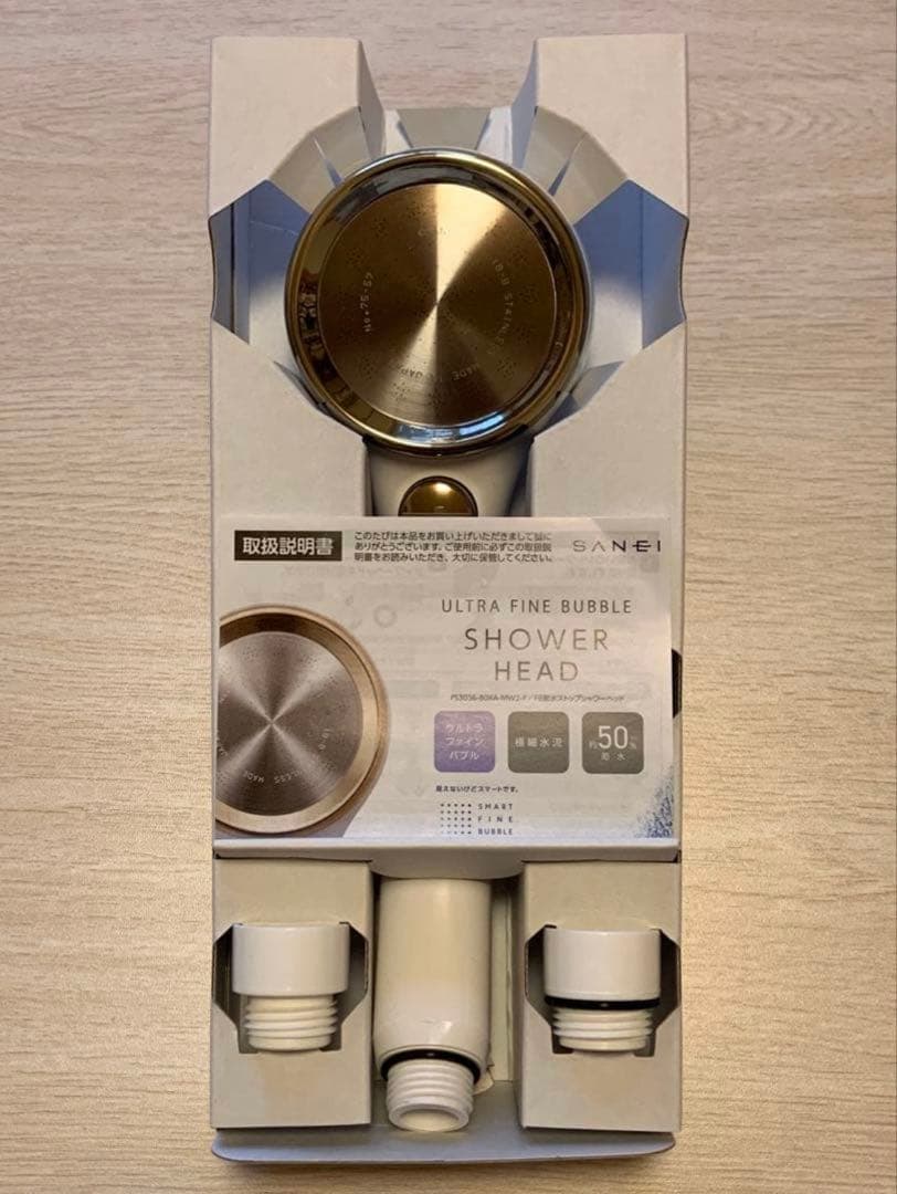 SANEI ウルトラファインバブル シャワーヘッド