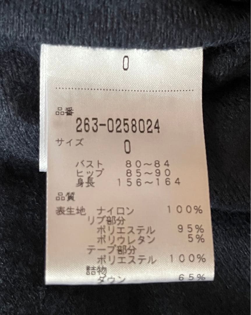 お値下げ　Jack Bunny ネイビー キルティングベスト