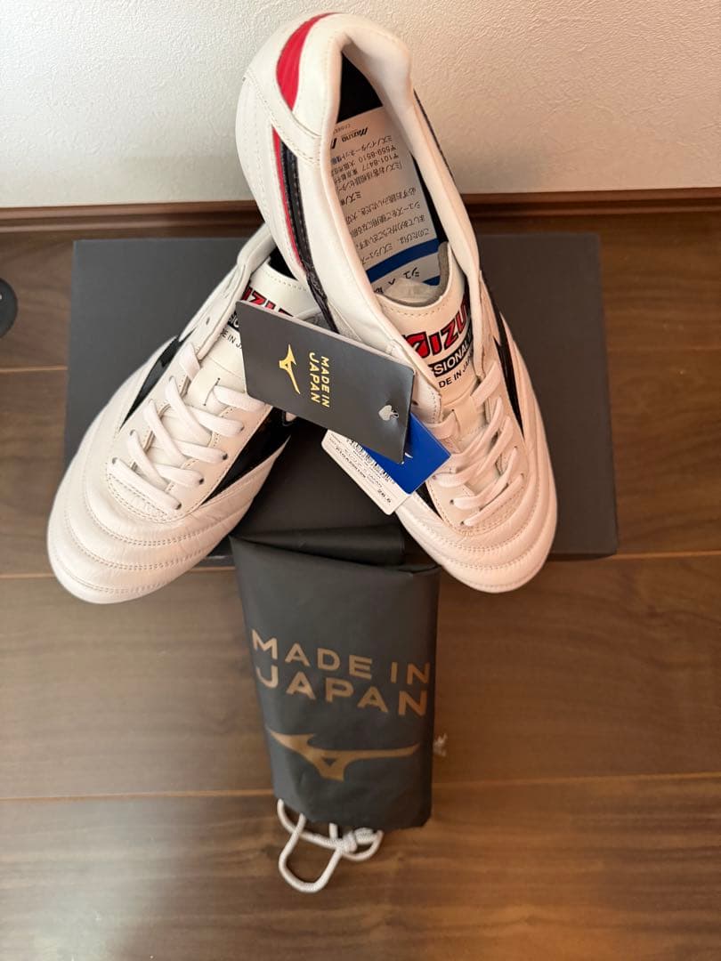 新品✨Mizuno Morelia II 日本製 サッカーシューズ26.5