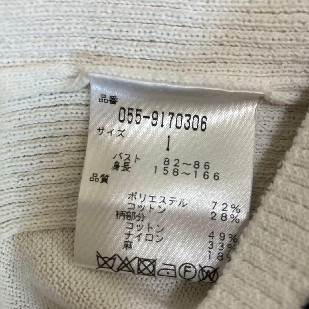 PEARLY GATES パーリーゲイツ　ニット　セーター　総柄　ホワイト　1