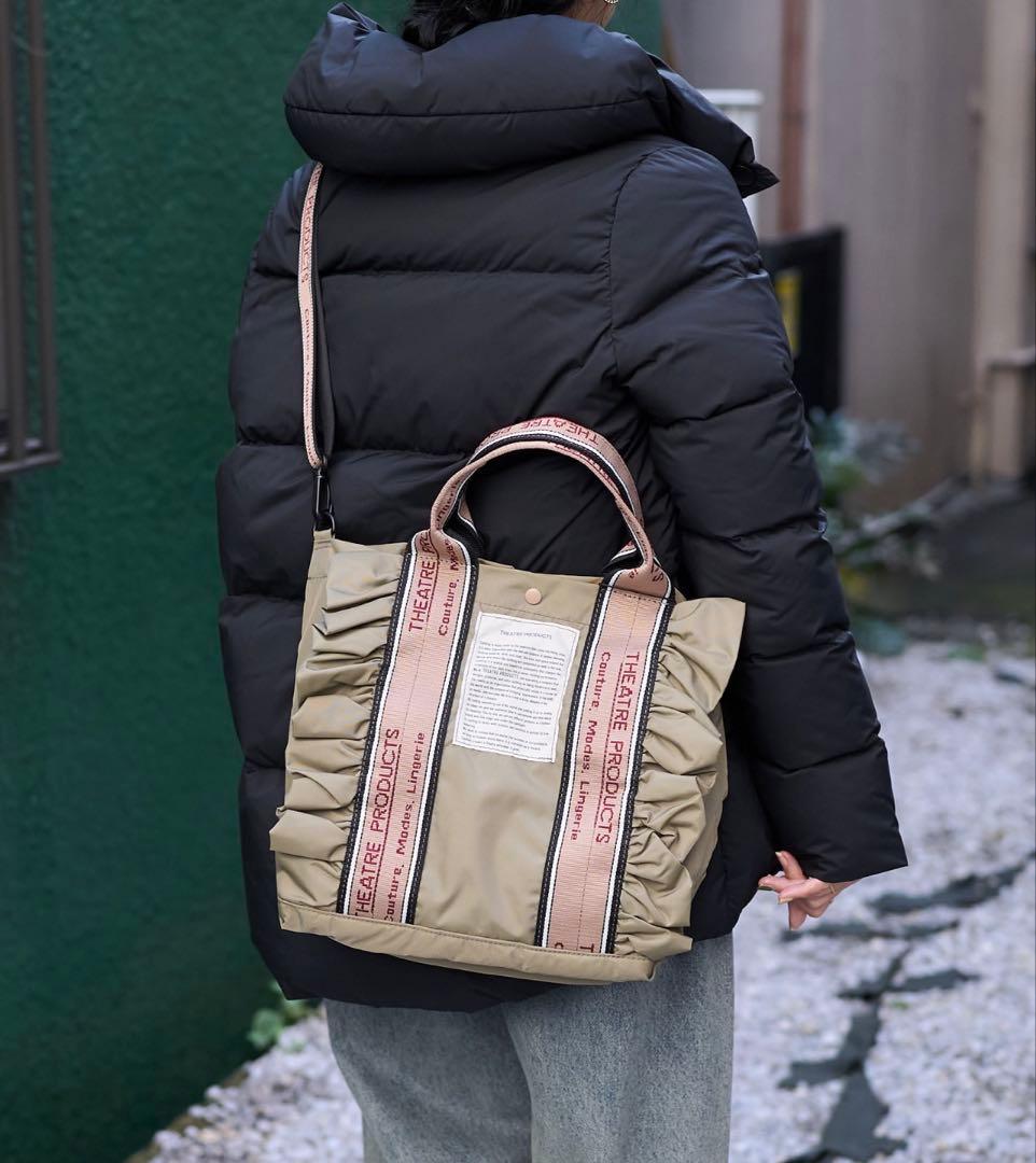 【新品】THEATRE PRODUCTS ジャガードテープ　フリルバッグ