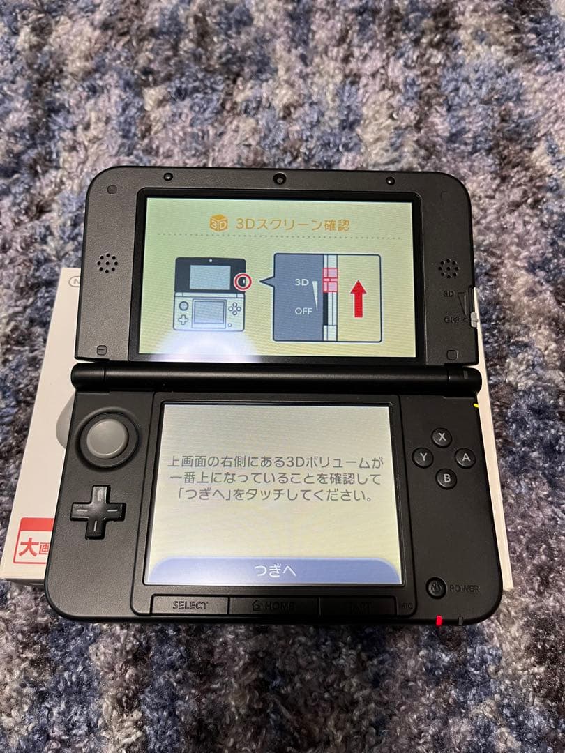 ［箱付き超美品］ニンテンドー3DS LL シルバー×ブラック