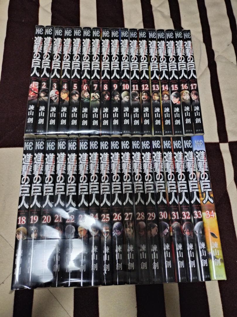 進撃の巨人　全巻　全34巻　セット　諫山創　いさやまはじめ