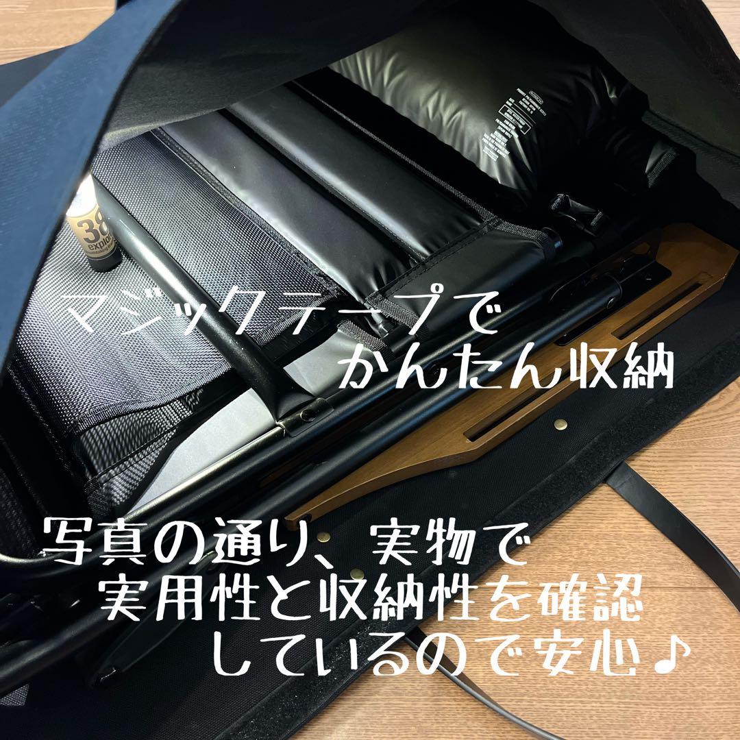 アッソブ ローバーチェア用バッグＥ&ネイチャートーンズ マスダスタンド用バッグＥ