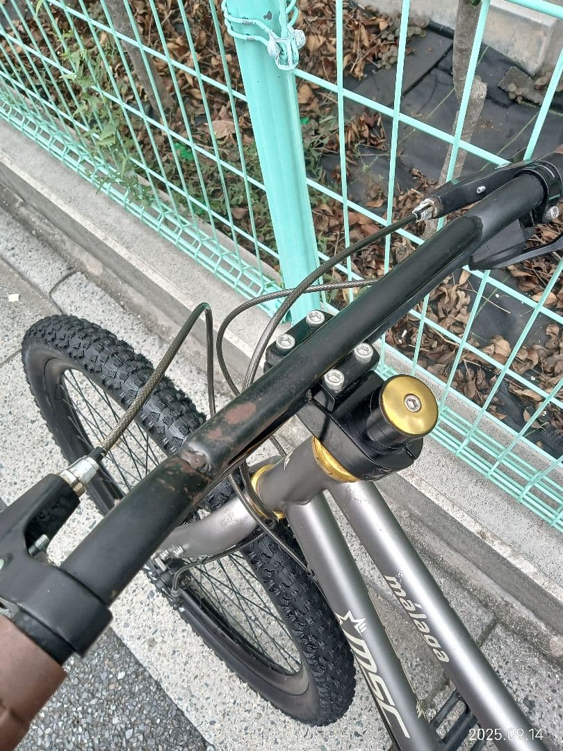 直接引き取り限定 MSC マラガ　アドベンチャーツーリングバイク　サイズ450