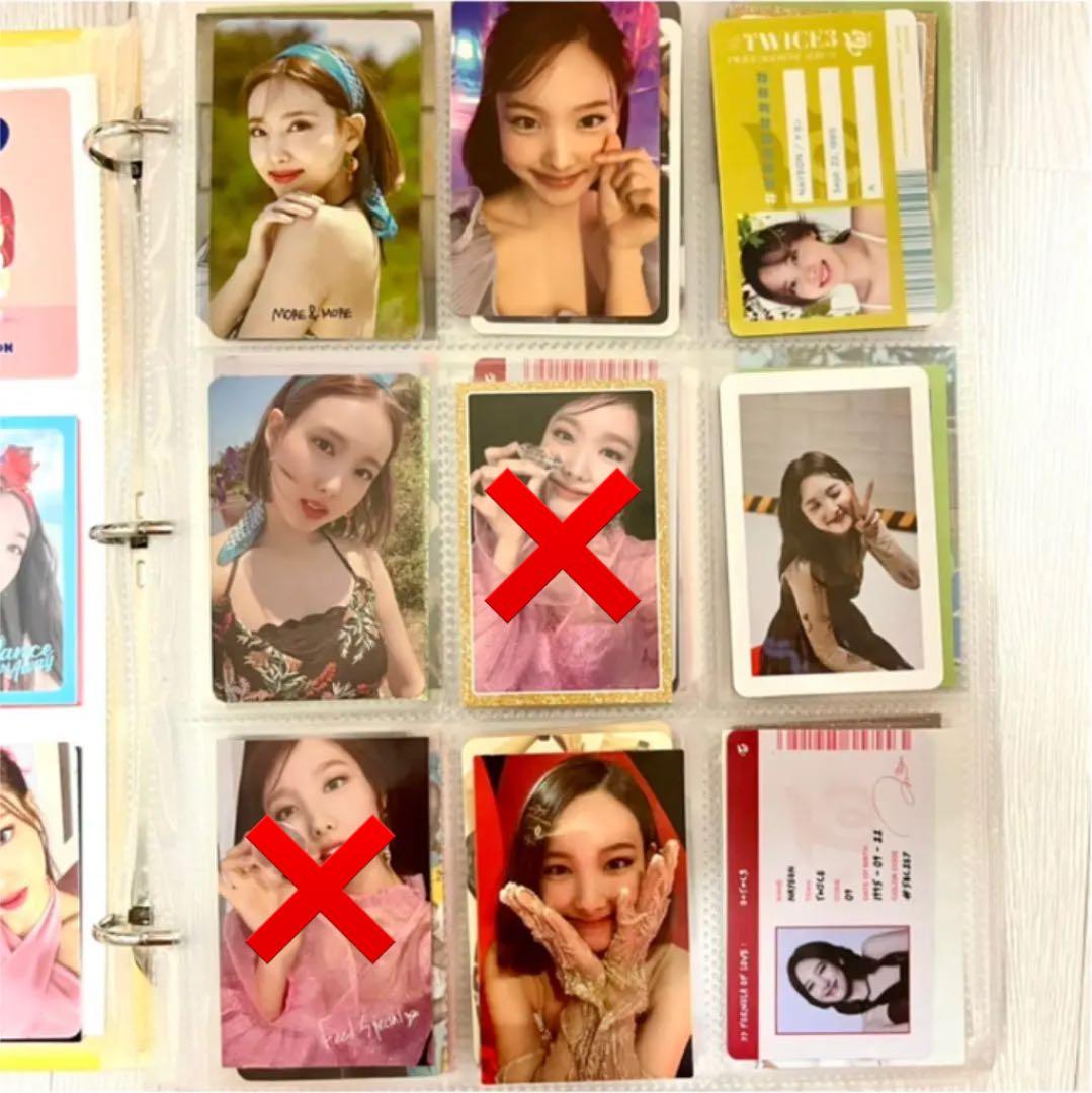 TWICE トレカ　ナヨン