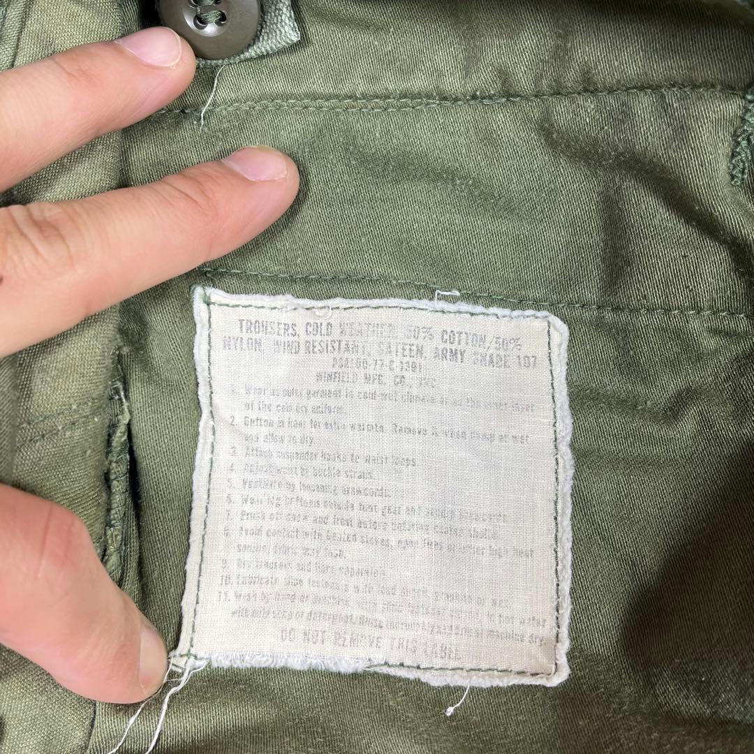 米軍実物 コールドウェザートラウザーズ M-51 カーゴパンツ ミリタリー