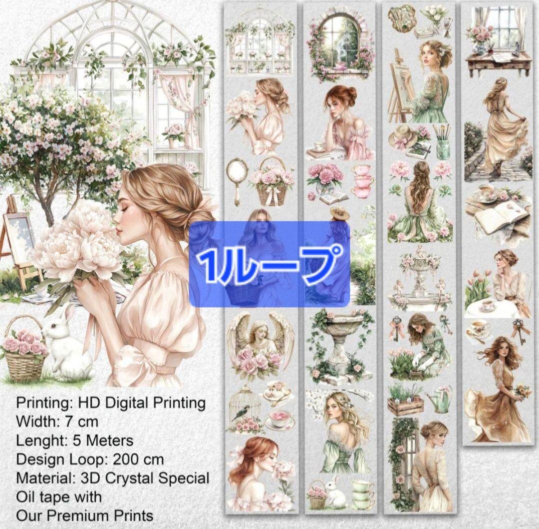 Mayuページ( * ॑꒳ ॑*)