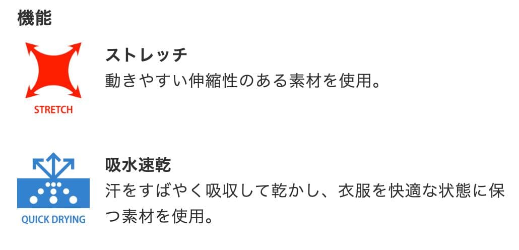 新品 ベージュ Sサイズ V12 GOLF RG MOCK メンズ モックネック