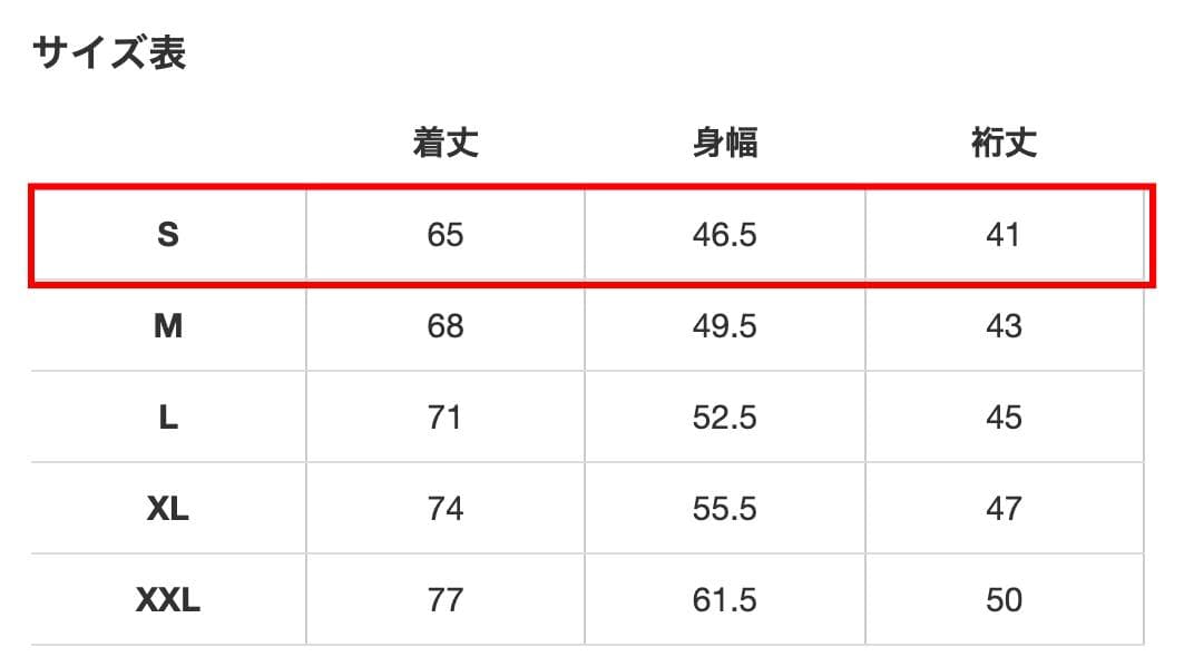 新品 ベージュ Sサイズ V12 GOLF RG MOCK メンズ モックネック
