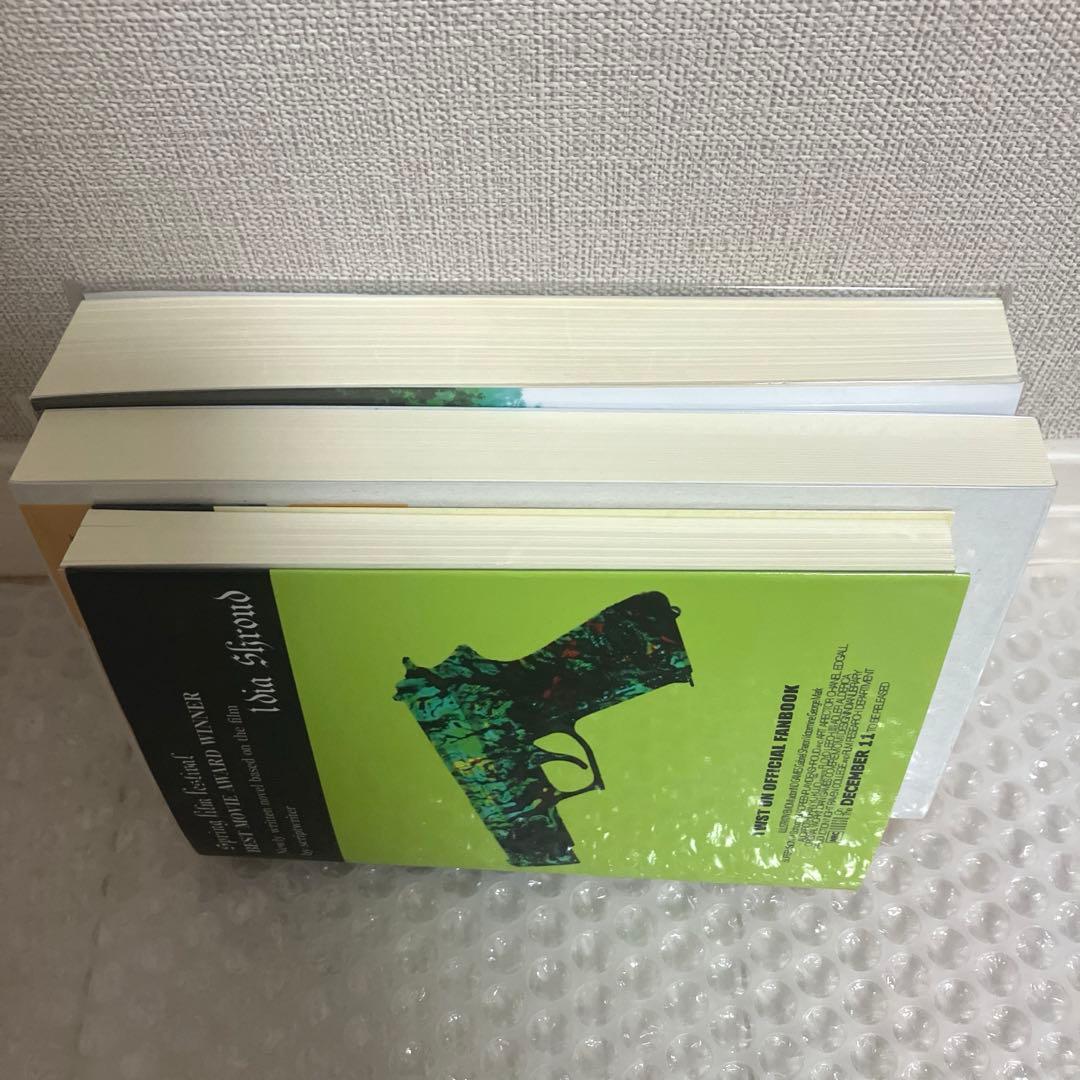 地下二階の秘密 SCREEN7 ヴィランの映画祭 ドスベロ　インドの大運動会