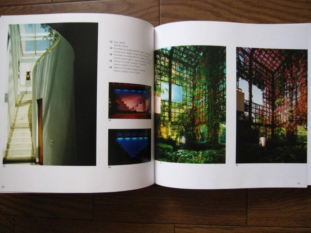 Enrique Brown　エンリケ・ブラウン　建築　デザイン　モダン建築