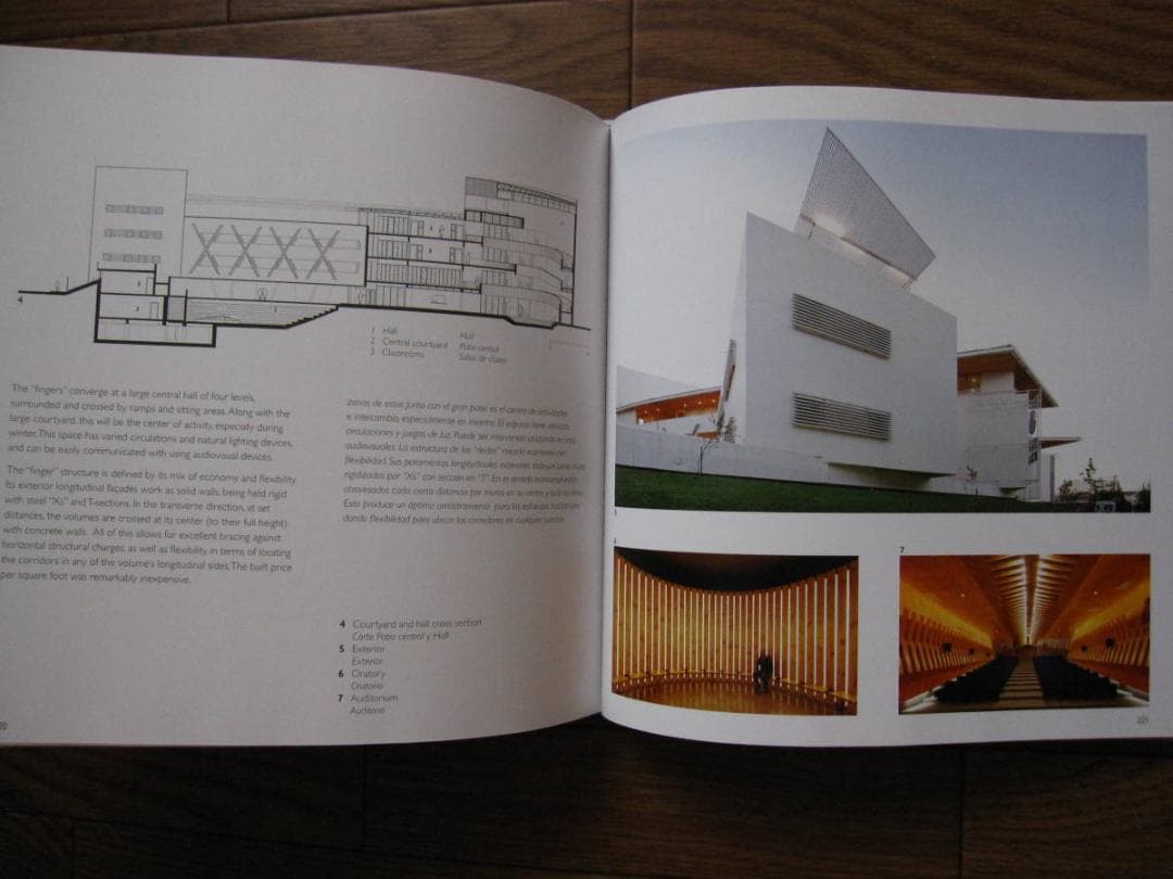 Enrique Brown　エンリケ・ブラウン　建築　デザイン　モダン建築