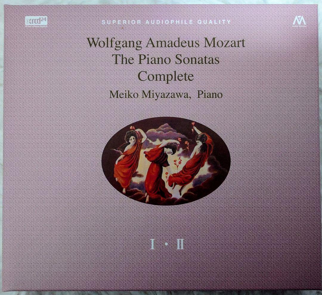 モーツァルト: ピアノソナタ全集 /宮沢明子　見本盤 XRCD24