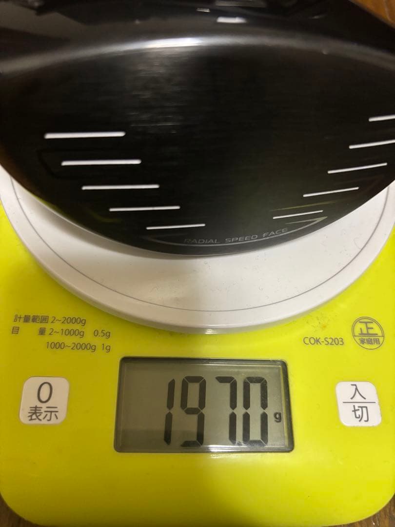 【金土日値下げ】タイトリスト 917D3 ドライバーヘッド Titleist