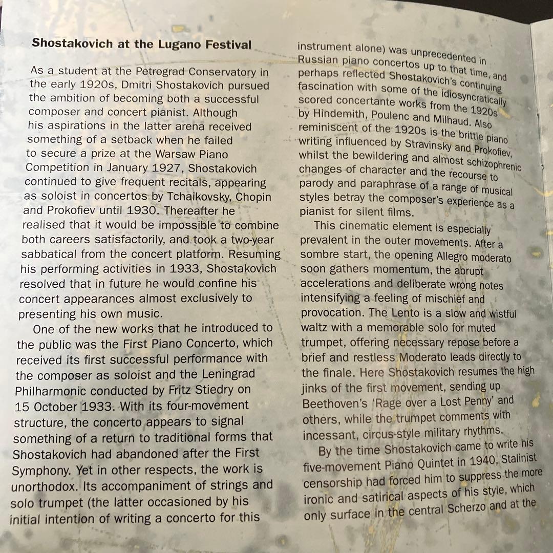 【売約済】アルゲリッチ／ショスタコーヴィチ ：ピアノ協奏曲、ピアノ五重奏曲、他